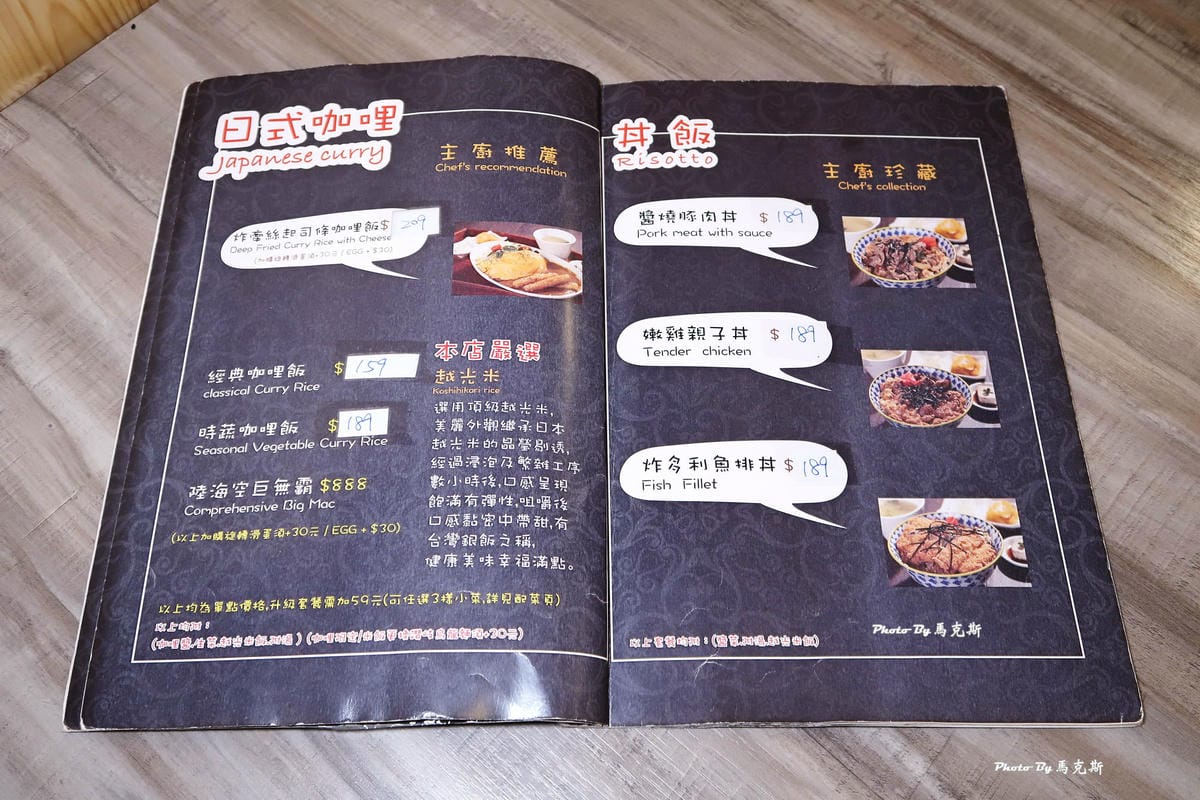 IMG_2436_調整大小.jpg IMG_2436_調整大小.jpg