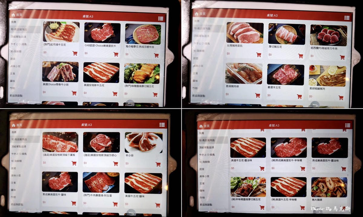 IMG_2334_調整大小.jpg IMG_2334_調整大小.jpg