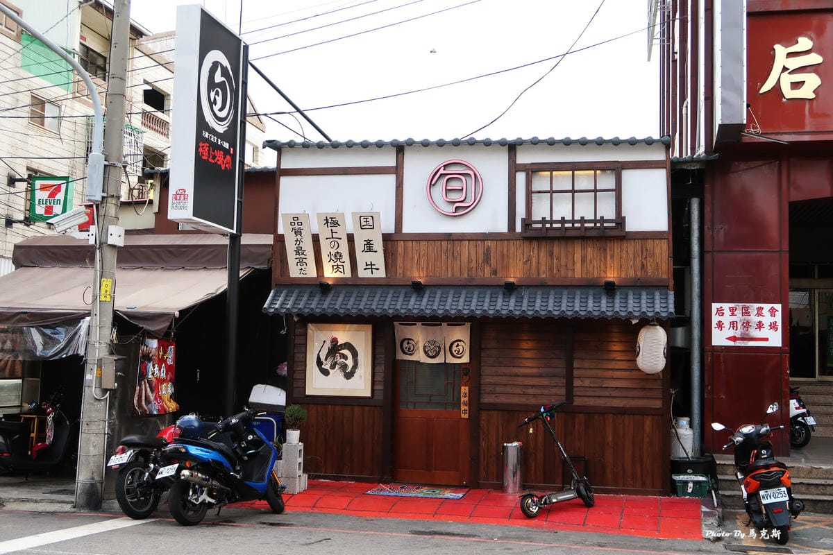 IMG_2310_調整大小.jpg IMG_2310_調整大小.jpg