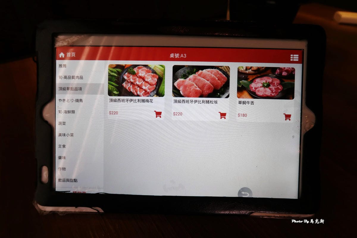 IMG_2351_調整大小.jpg IMG_2351_調整大小.jpg