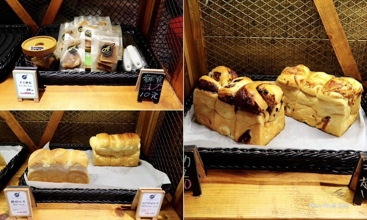 IMG_2224_調整大小.jpg IMG_2224_調整大小.jpg