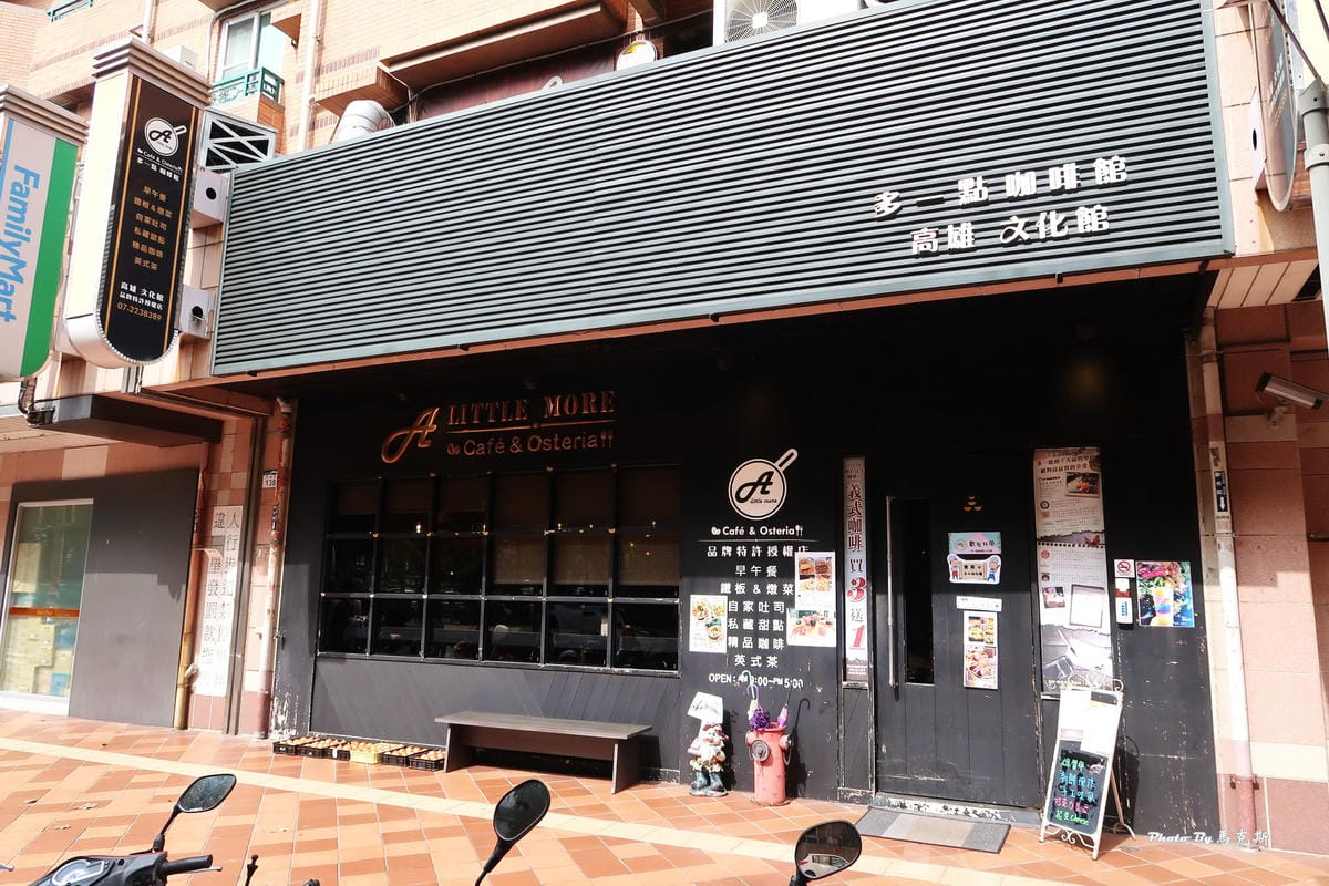 IMG_2210_調整大小.jpg IMG_2210_調整大小.jpg