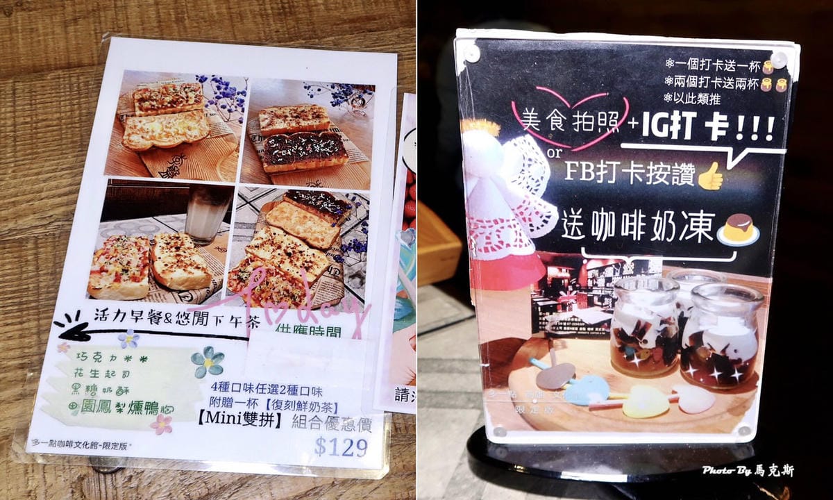 IMG_2247_調整大小.jpg IMG_2247_調整大小.jpg