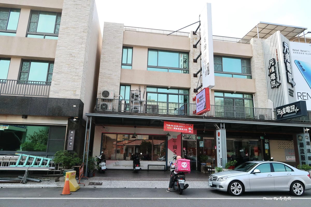 IMG_2410_調整大小.jpg IMG_2410_調整大小.jpg