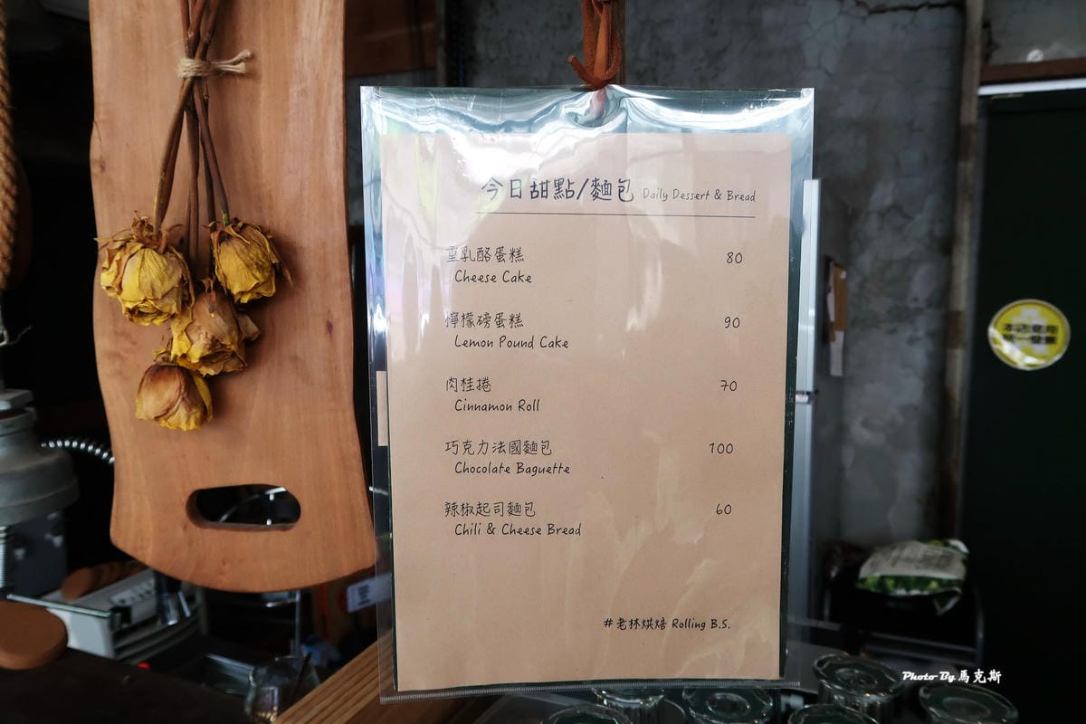 IMG_1265_調整大小.jpg IMG_1265_調整大小.jpg