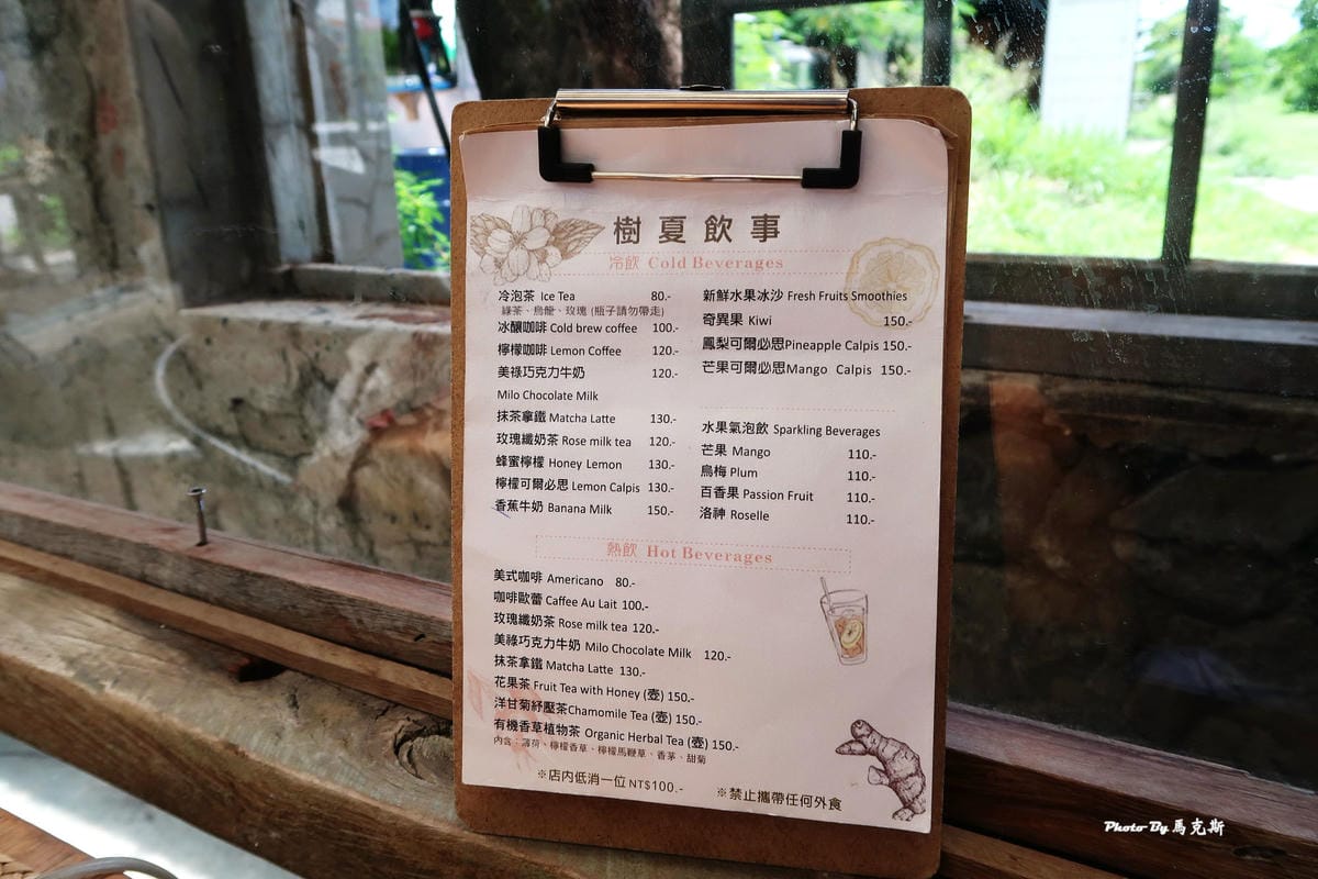 IMG_1255_調整大小.jpg IMG_1255_調整大小.jpg