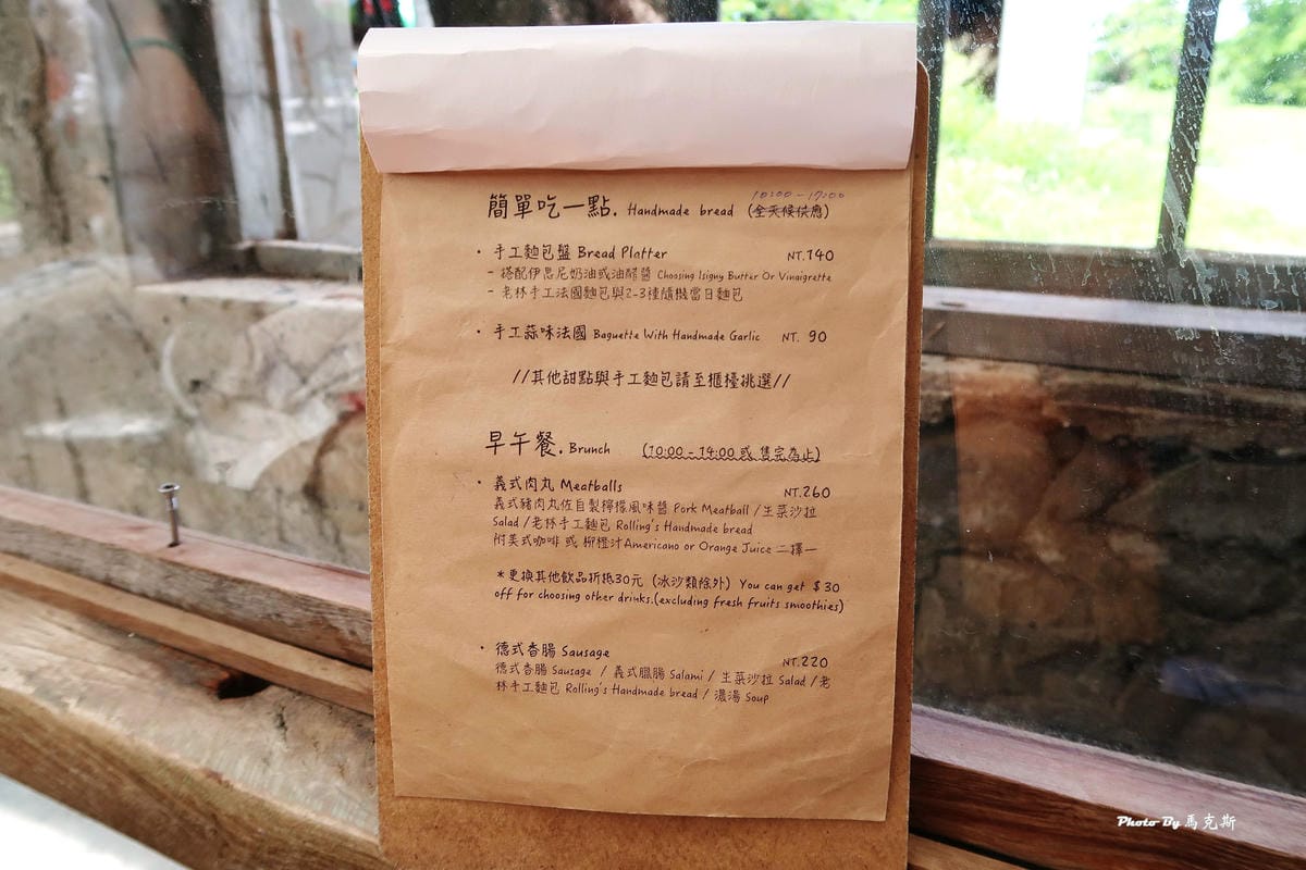 IMG_1258_調整大小.jpg IMG_1258_調整大小.jpg