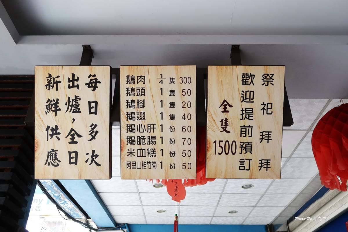 IMG_3313_調整大小.jpg IMG_3313_調整大小.jpg