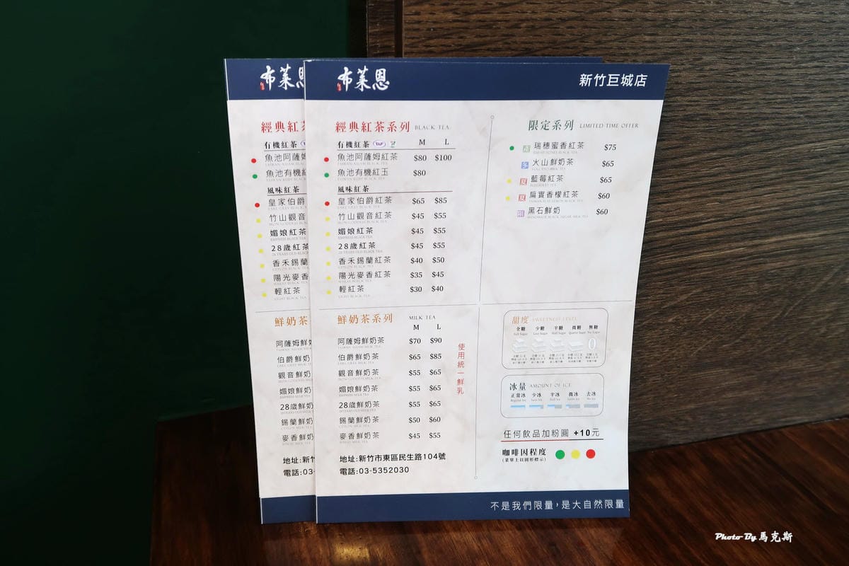 IMG_3330_調整大小.jpg IMG_3330_調整大小.jpg