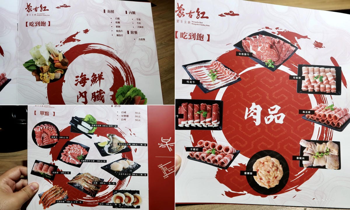 IMG_3040_調整大小.jpg IMG_3040_調整大小.jpg