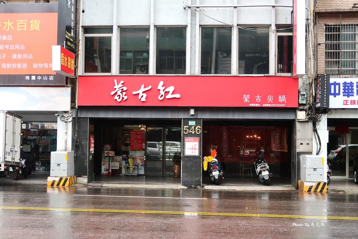 IMG_3020_調整大小.jpg IMG_3020_調整大小.jpg