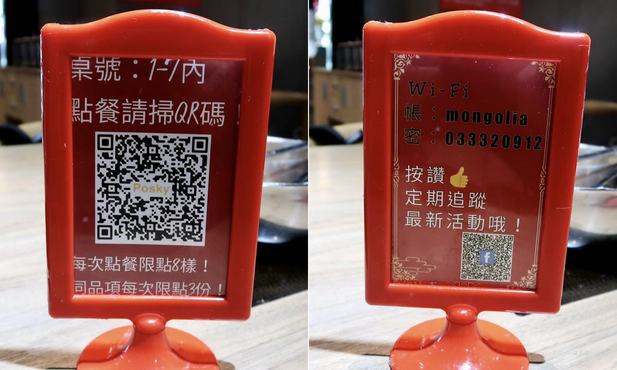 IMG_3036_調整大小.jpg IMG_3036_調整大小.jpg