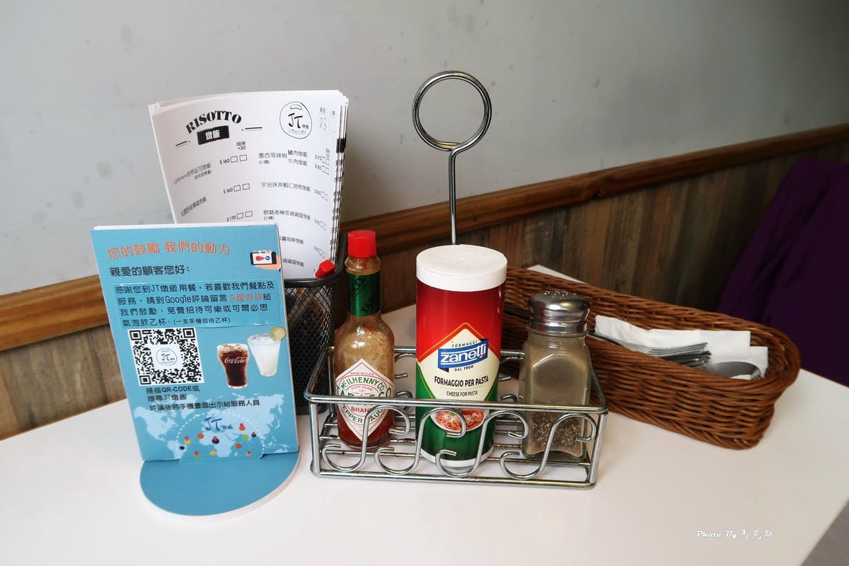 IMG_3033_調整大小.jpg IMG_3033_調整大小.jpg