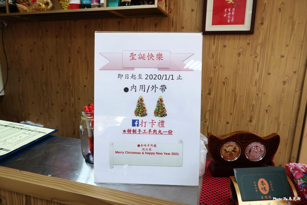 IMG_3537_調整大小.jpg IMG_3537_調整大小.jpg