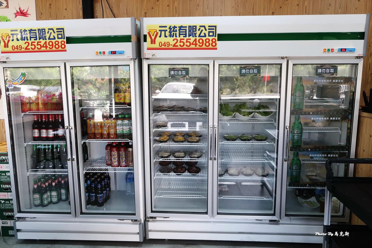 IMG_3541_調整大小.jpg IMG_3541_調整大小.jpg