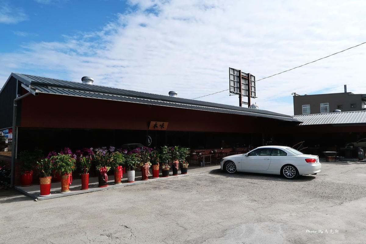 IMG_3516_調整大小.jpg IMG_3516_調整大小.jpg