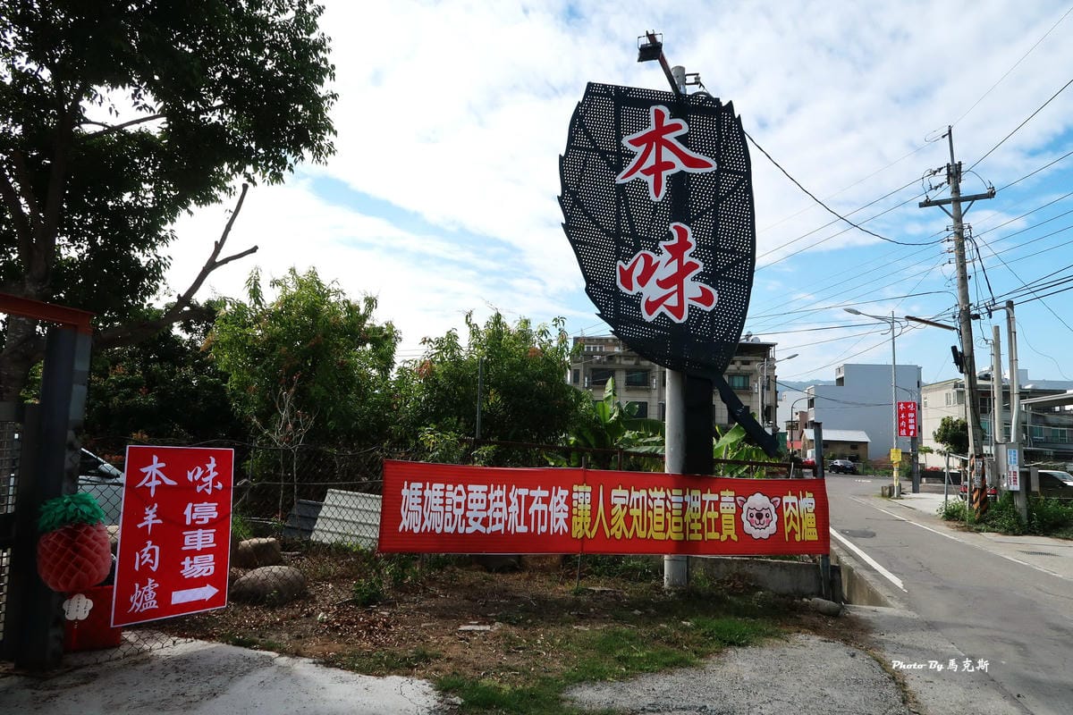 IMG_3513_調整大小.jpg IMG_3513_調整大小.jpg