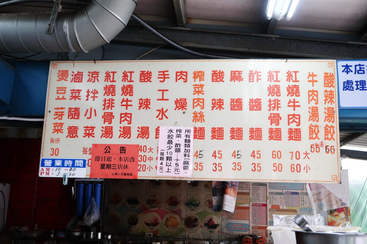 IMG_9226_調整大小.jpg IMG_9226_調整大小.jpg