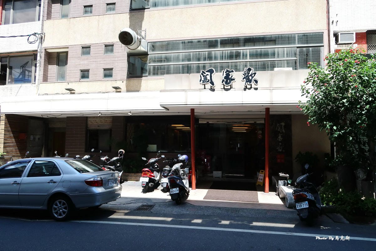 IMG_6510_調整大小.jpg IMG_6510_調整大小.jpg