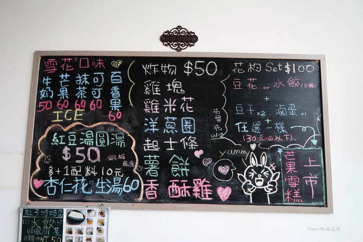 IMG_5726_調整大小.jpg IMG_5726_調整大小.jpg