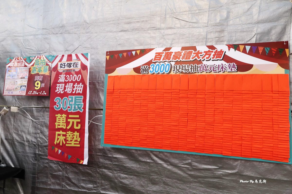 IMG_3135_調整大小.jpg IMG_3135_調整大小.jpg