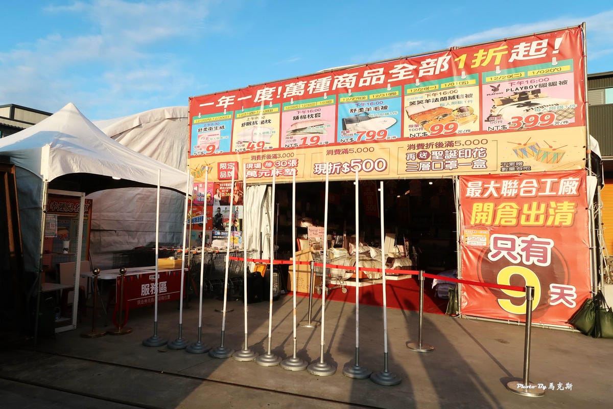 IMG_3105_調整大小.jpg IMG_3105_調整大小.jpg