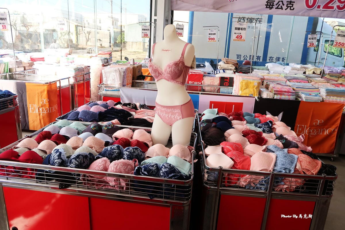 IMG_3405_調整大小 .jpg IMG_3405_調整大小 .jpg