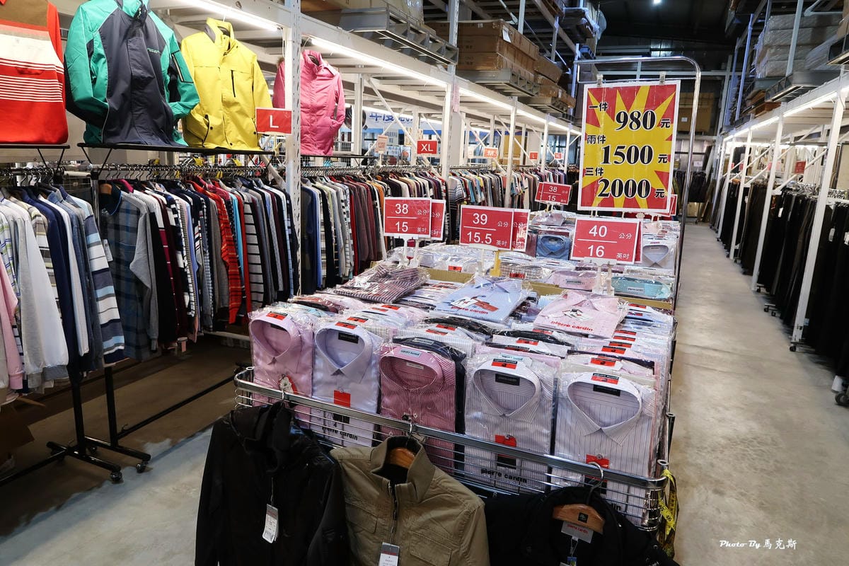 IMG_3295_調整大小 .jpg IMG_3295_調整大小 .jpg