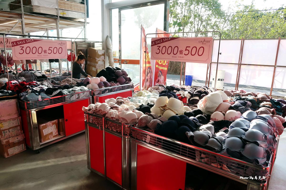 IMG_3423_調整大小 .jpg IMG_3423_調整大小 .jpg