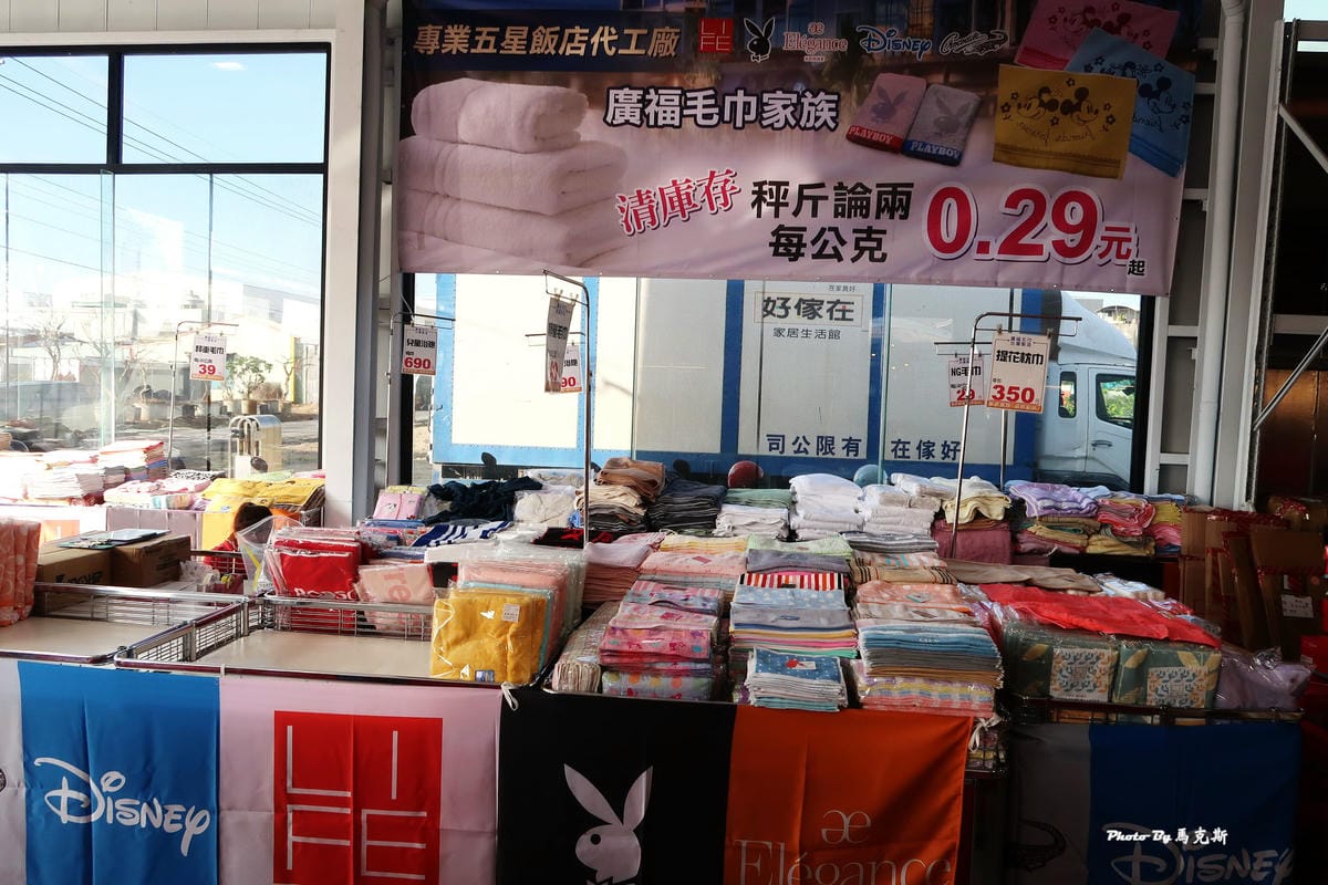 IMG_3373_調整大小 .jpg IMG_3373_調整大小 .jpg