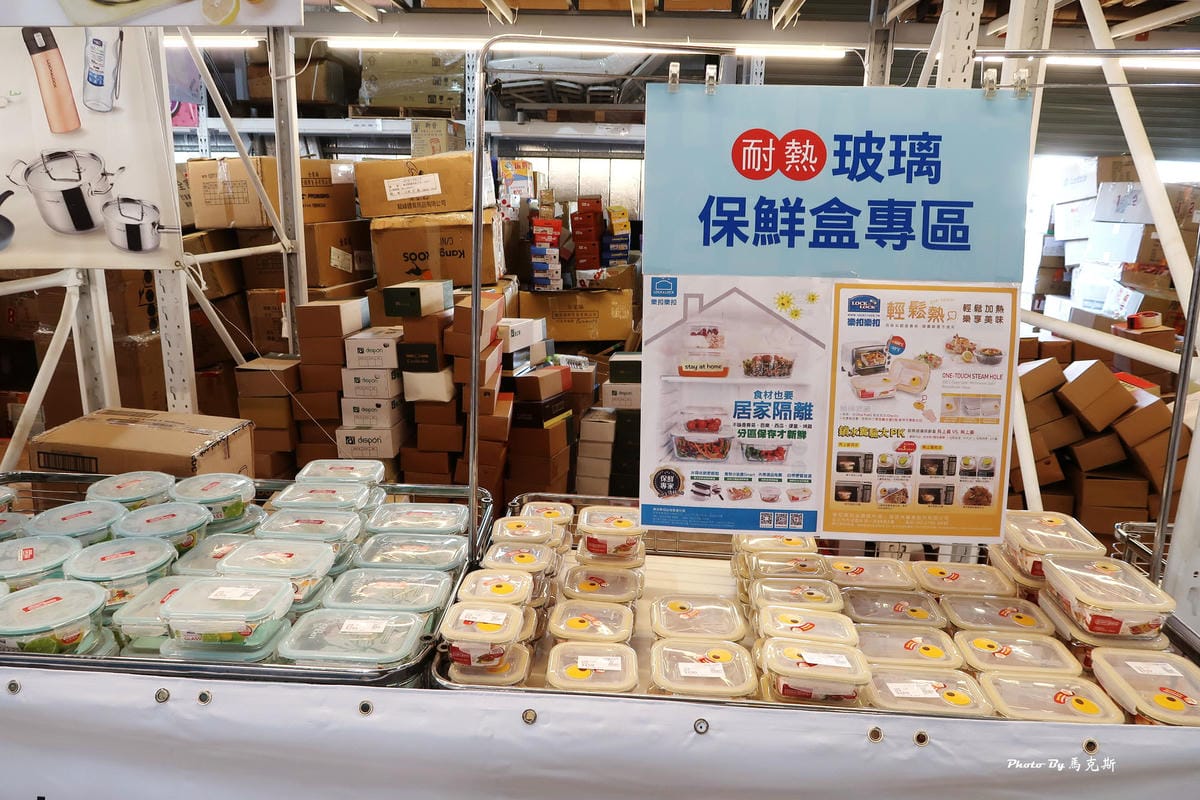 IMG_3328_調整大小 (2).jpg IMG_3328_調整大小 (2).jpg