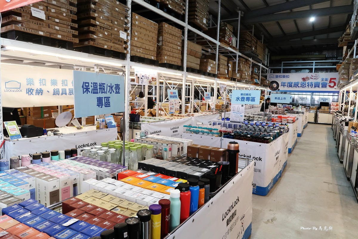 IMG_3317_調整大小 .jpg IMG_3317_調整大小 .jpg