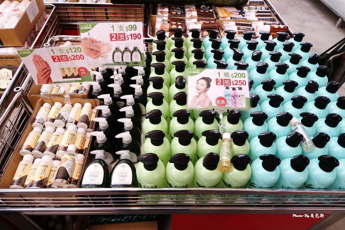 IMG_3164_調整大小.jpg IMG_3164_調整大小.jpg