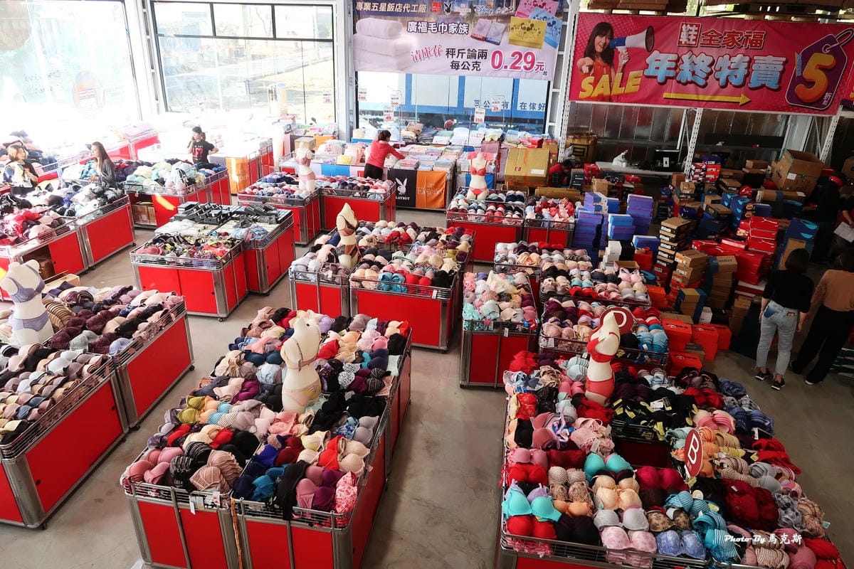 IMG_3370_調整大小 .jpg IMG_3370_調整大小 .jpg