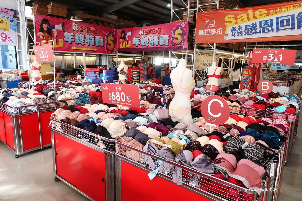 IMG_3381_調整大小 .jpg IMG_3381_調整大小 .jpg