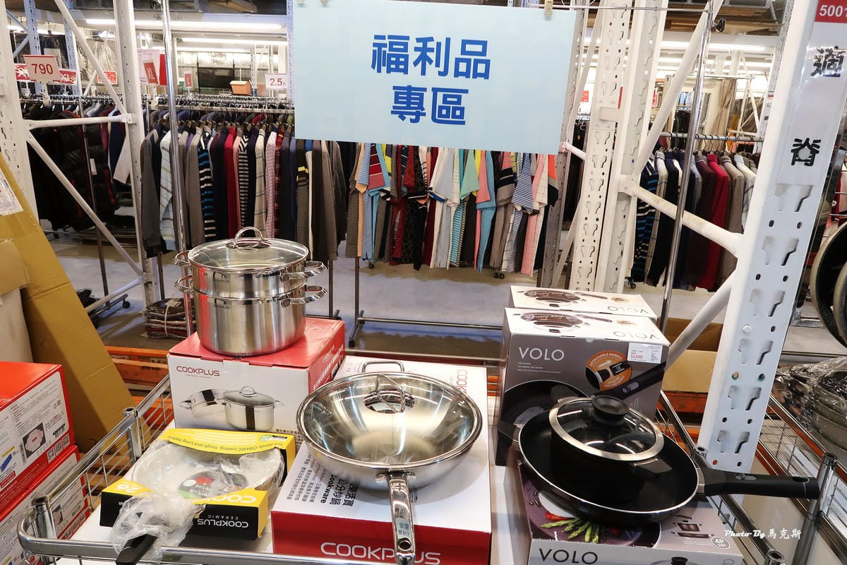 IMG_3340_調整大小 .jpg IMG_3340_調整大小 .jpg