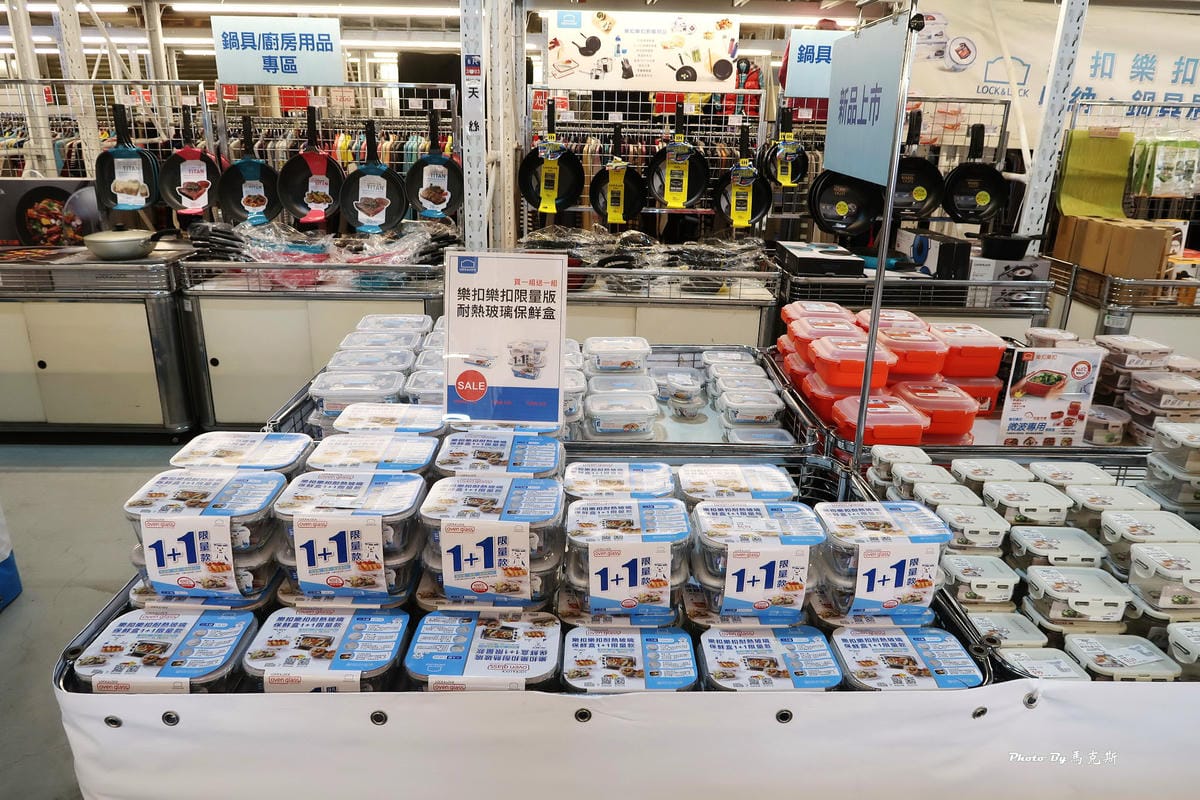 IMG_3331_調整大小 .jpg IMG_3331_調整大小 .jpg