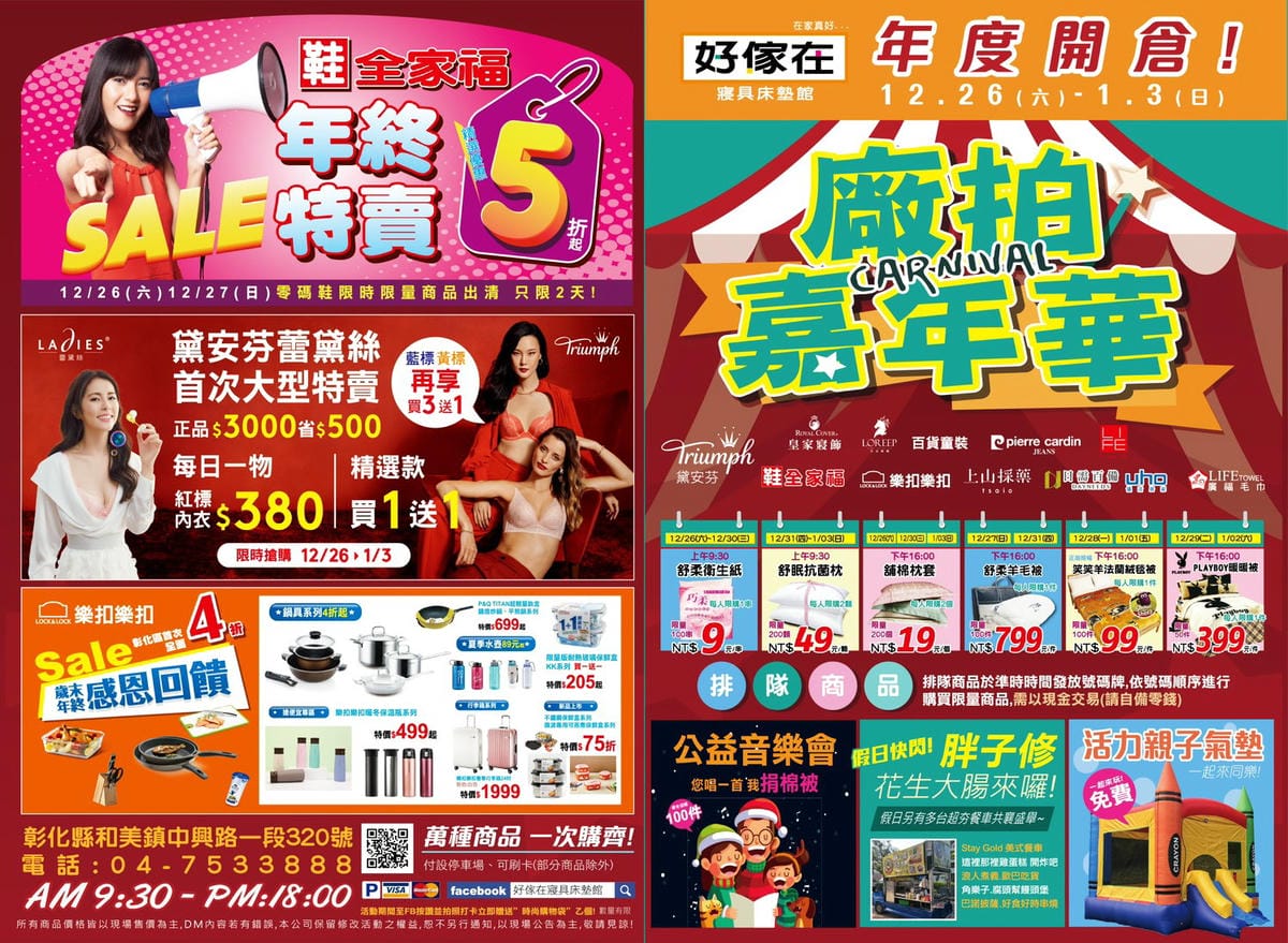 IMG_3110_調整大小.jpg IMG_3110_調整大小.jpg