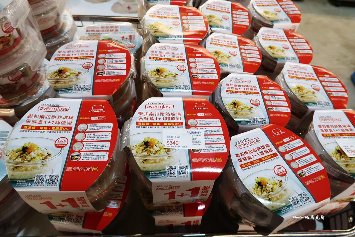 IMG_3332_調整大小 .jpg IMG_3332_調整大小 .jpg