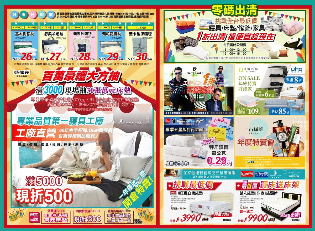 IMG_3113_調整大小.jpg IMG_3113_調整大小.jpg