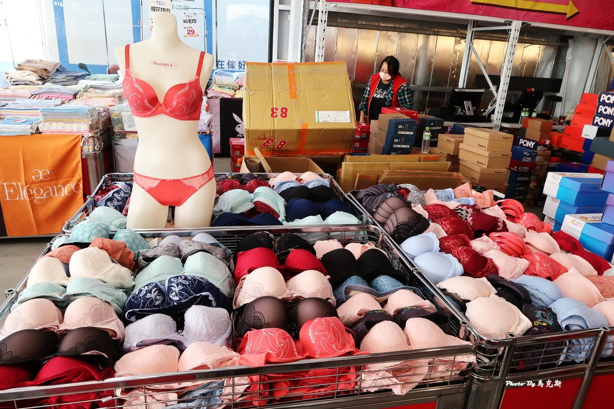 IMG_3397_調整大小 .jpg IMG_3397_調整大小 .jpg