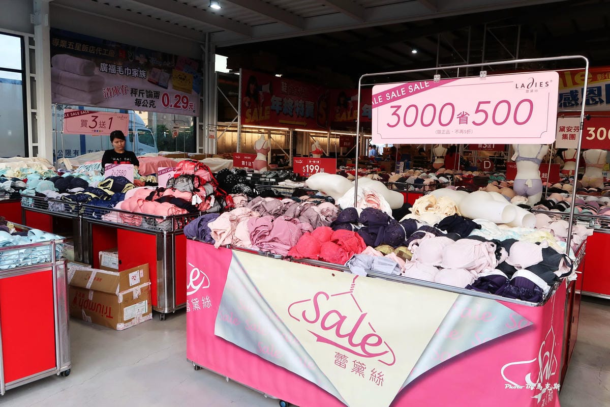 IMG_3420_調整大小 .jpg IMG_3420_調整大小 .jpg