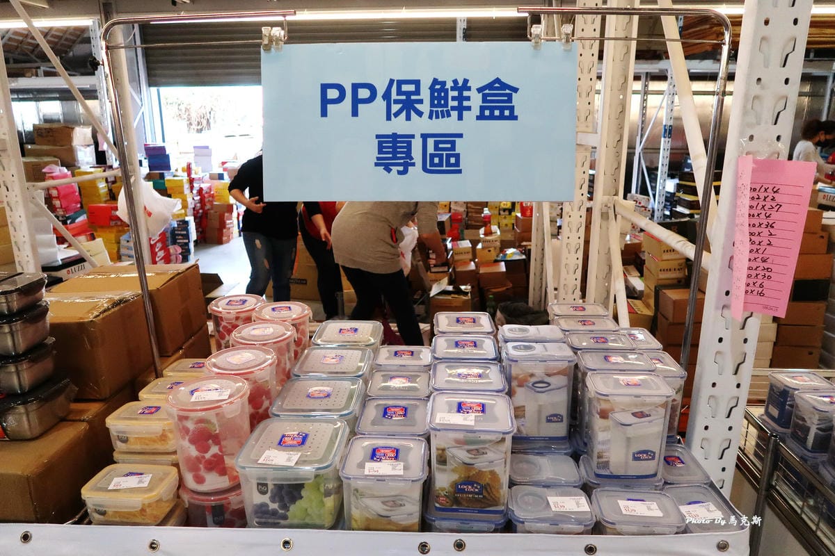 IMG_3335_調整大小 .jpg IMG_3335_調整大小 .jpg