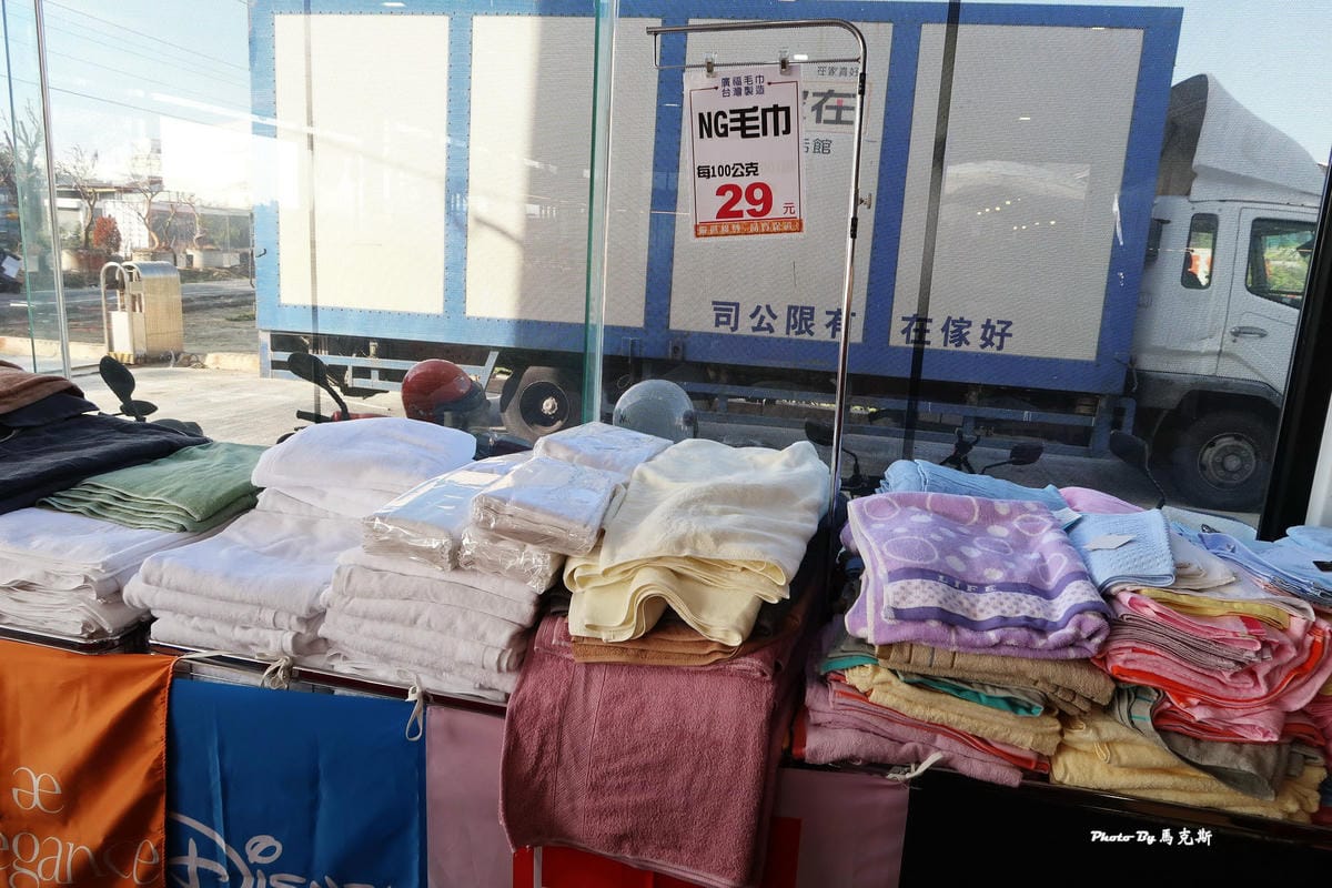 IMG_3377_調整大小 .jpg IMG_3377_調整大小 .jpg