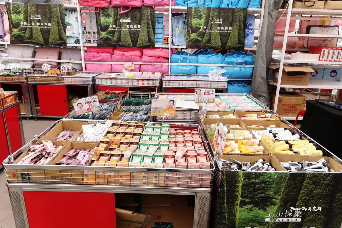 IMG_3150_調整大小.jpg IMG_3150_調整大小.jpg