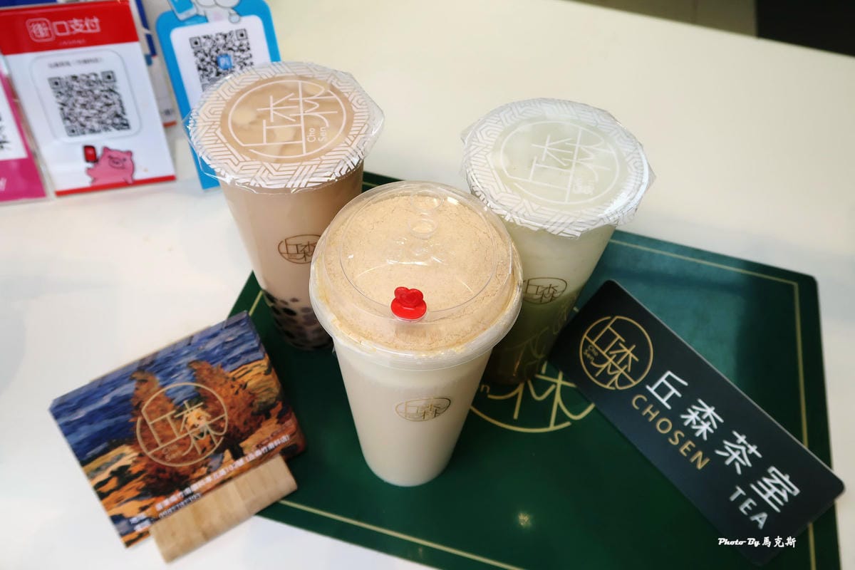 IMG_4193_調整大小.jpg IMG_4193_調整大小.jpg