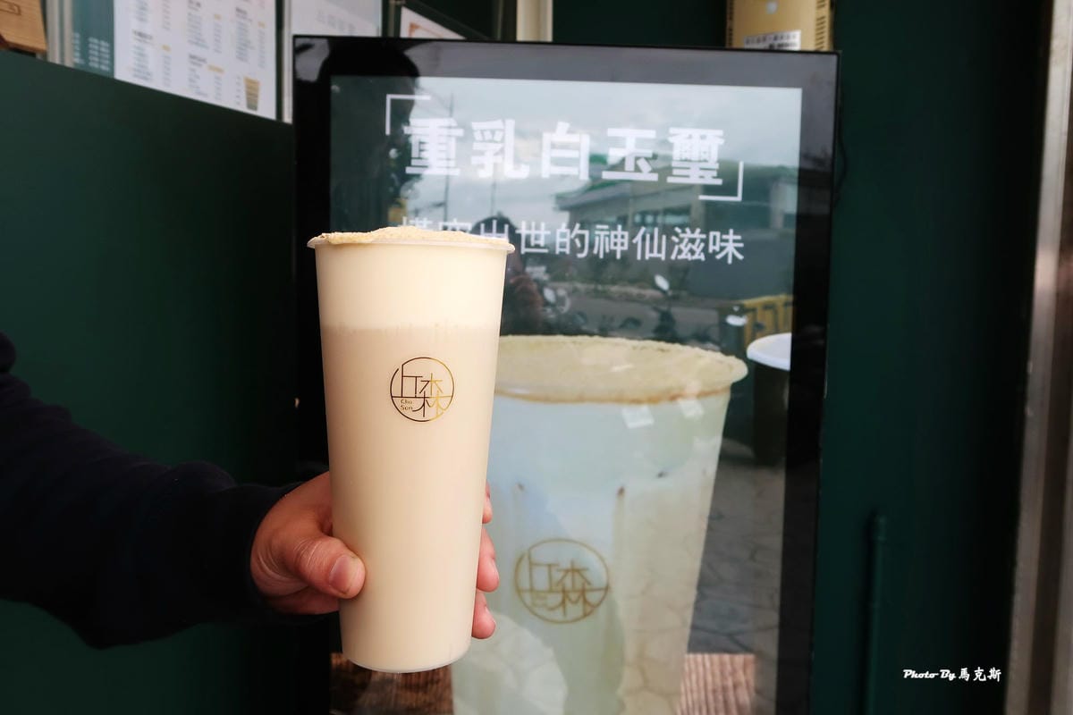 IMG_4187_調整大小.jpg IMG_4187_調整大小.jpg