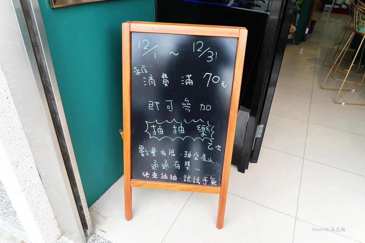 IMG_4150_調整大小.jpg IMG_4150_調整大小.jpg