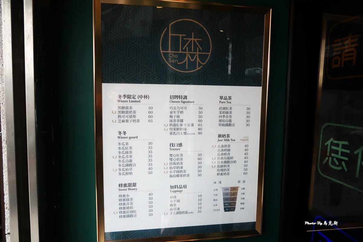 IMG_4146_調整大小.jpg IMG_4146_調整大小.jpg