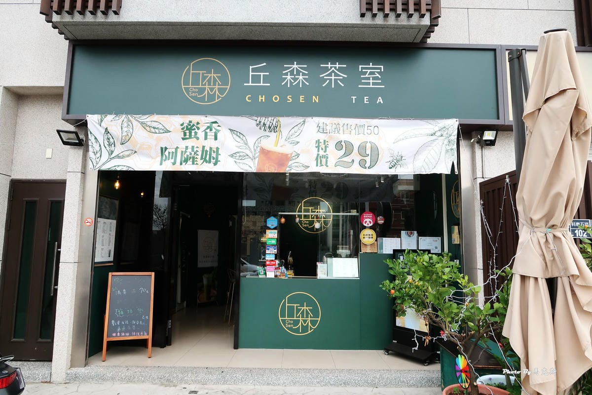 IMG_4135_調整大小.jpg IMG_4135_調整大小.jpg